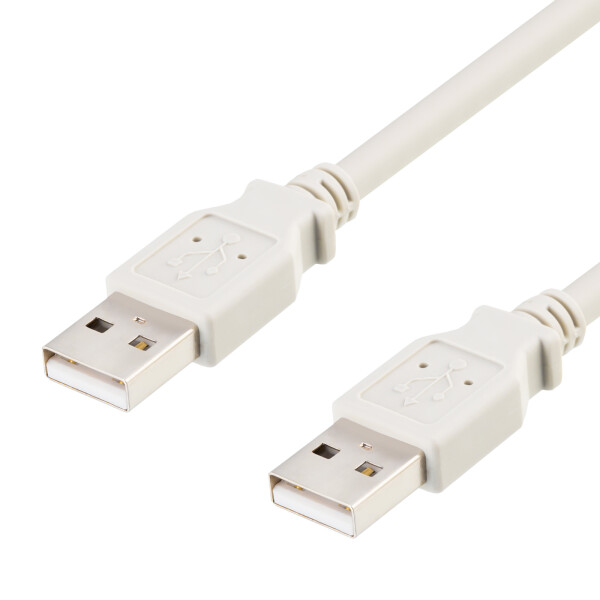 USB 2.0 connection cable USB A male to USB A male GREY